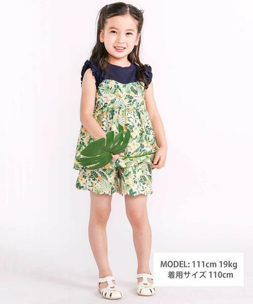 SLAP SLIP / スラップ スリップ Tシャツ | 【お揃い/接触冷感】ドットフルーツボタニカル柄ドッキングノースリーブトップス(80~130cm) | 詳細1