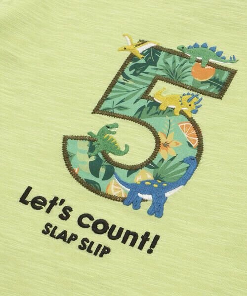 SLAP SLIP / スラップ スリップ Tシャツ | 【お揃い/接触冷感】総柄ナンバリングカウントパッチTシャツ(80~130cm) | 詳細14