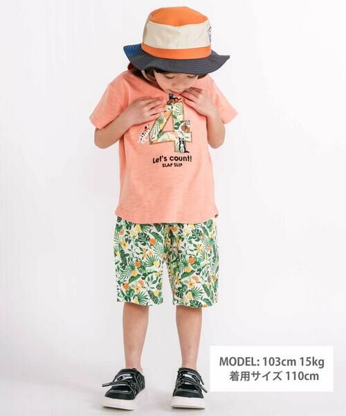 SLAP SLIP / スラップ スリップ Tシャツ | 【お揃い/接触冷感】総柄ナンバリングカウントパッチTシャツ(80~130cm) | 詳細17