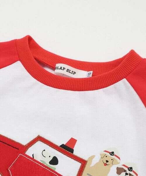 SLAP SLIP / スラップ スリップ Tシャツ | 【接触冷感】くるまラグランスリーブTシャツ(80~130cm) | 詳細3
