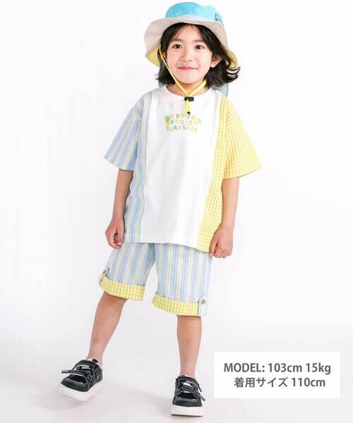 SLAP SLIP / スラップ スリップ Tシャツ | 【お揃い】ストライプチェックサイド切り替えTシャツ(80~130cm) | 詳細1