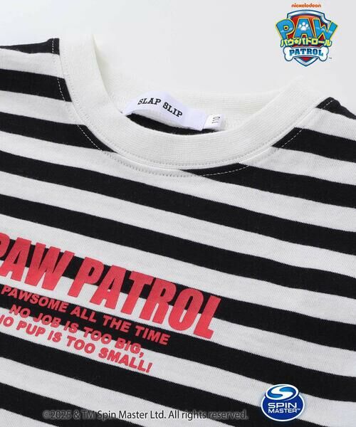 SLAP SLIP / スラップ スリップ Tシャツ | 【パウ・パトロール×SLAPSLIP】無地ボーダーぐるっとキャラクタープリントTシャツ(90~130cm) | 詳細5
