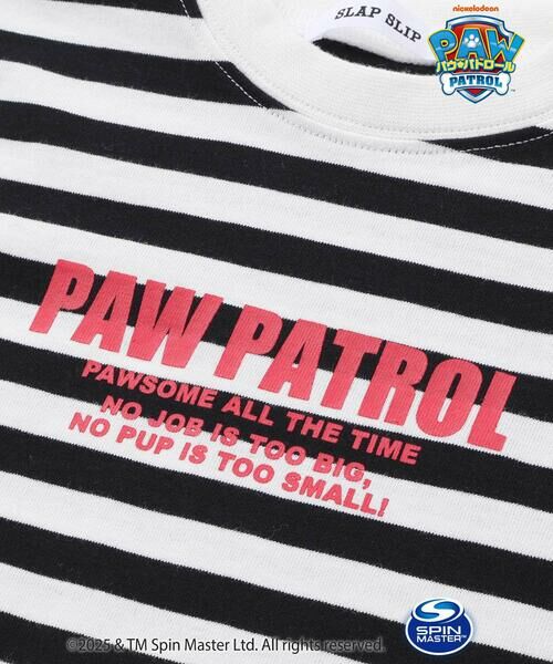SLAP SLIP / スラップ スリップ Tシャツ | 【パウ・パトロール×SLAPSLIP】無地ボーダーぐるっとキャラクタープリントTシャツ(90~130cm) | 詳細6