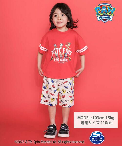 SLAP SLIP / スラップ スリップ Tシャツ | 【パウ・パトロール×SLAPSLIP】袖ラインMoto PupsキャラクタープリントTシャツ(90~130cm) | 詳細4