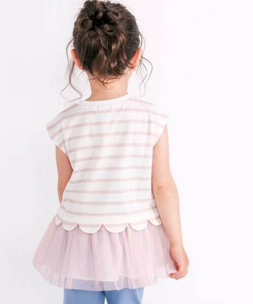 SLAP SLIP / スラップ スリップ Tシャツ | チュールドッキングラメボーダーキラキラトップス(80~130cm) | 詳細2