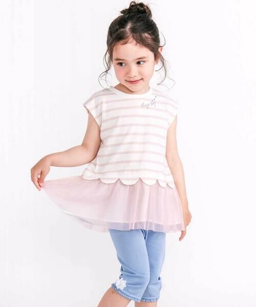 SLAP SLIP / スラップ スリップ Tシャツ | チュールドッキングラメボーダーキラキラトップス(80~130cm) | 詳細3