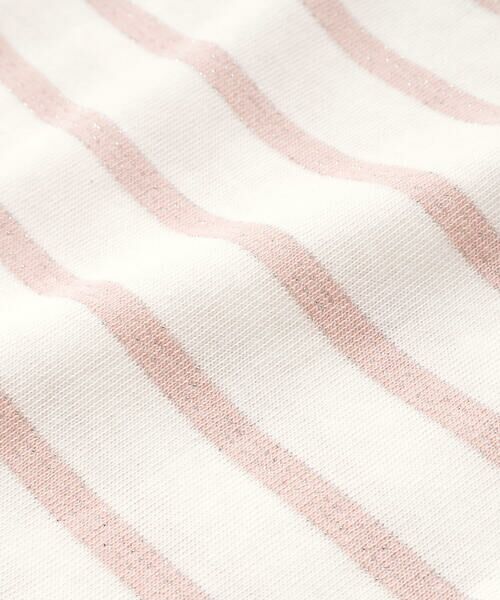 SLAP SLIP / スラップ スリップ Tシャツ | チュールドッキングラメボーダーキラキラトップス(80~130cm) | 詳細6