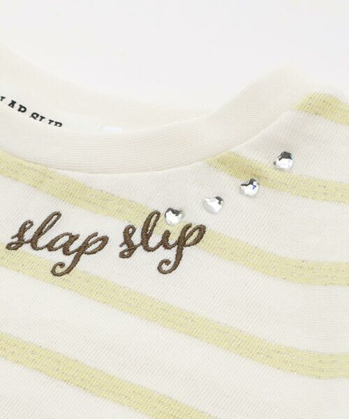 SLAP SLIP / スラップ スリップ Tシャツ | チュールドッキングラメボーダーキラキラトップス(80~130cm) | 詳細10
