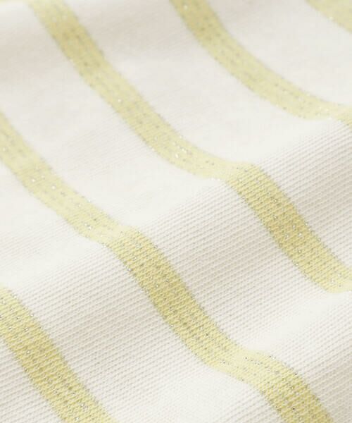 SLAP SLIP / スラップ スリップ Tシャツ | チュールドッキングラメボーダーキラキラトップス(80~130cm) | 詳細15