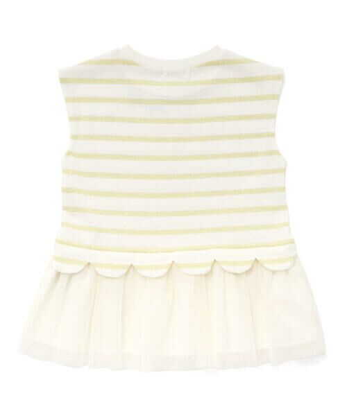 SLAP SLIP / スラップ スリップ Tシャツ | チュールドッキングラメボーダーキラキラトップス(80~130cm) | 詳細8