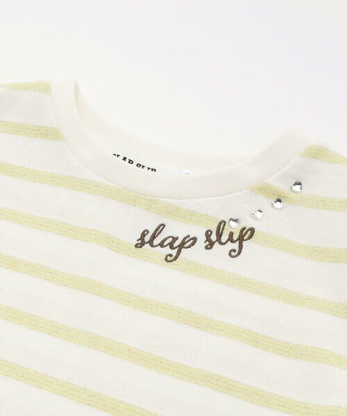 SLAP SLIP / スラップ スリップ Tシャツ | チュールドッキングラメボーダーキラキラトップス(80~130cm) | 詳細9