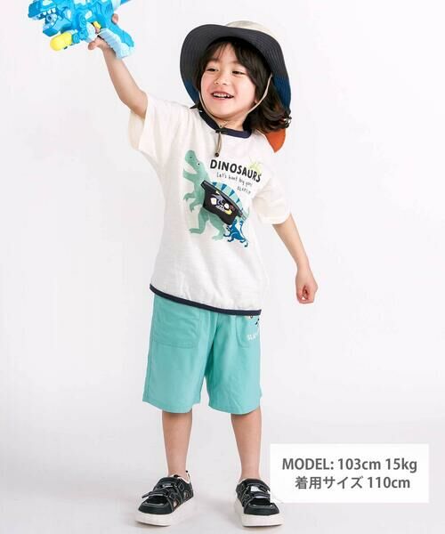 SLAP SLIP / スラップ スリップ Tシャツ | 【接触冷感】もぐもぐ恐竜モチーフTシャツ(80~130cm) | 詳細1