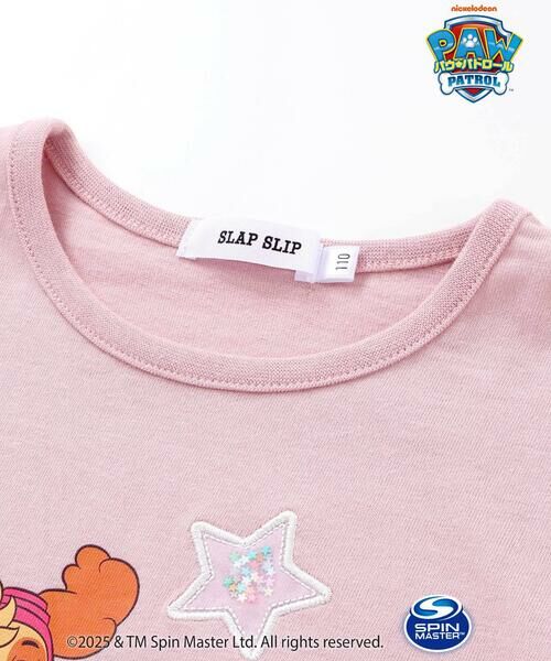 SLAP SLIP / スラップ スリップ Tシャツ | 【パウ・パトロール×SLAPSLIP】袖フリルキャラクタープリントキラキラTシャツ(90~130cm) | 詳細3