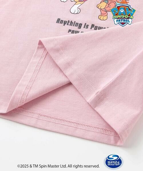 SLAP SLIP / スラップ スリップ Tシャツ | 【パウ・パトロール×SLAPSLIP】袖フリルキャラクタープリントキラキラTシャツ(90~130cm) | 詳細6