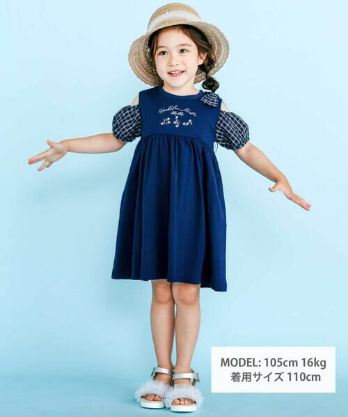 SLAP SLIP / スラップ スリップ ミニ丈・ひざ丈ワンピース | ストライプチェック袖リボンオフショルワンピース(90~130cm) | 詳細1