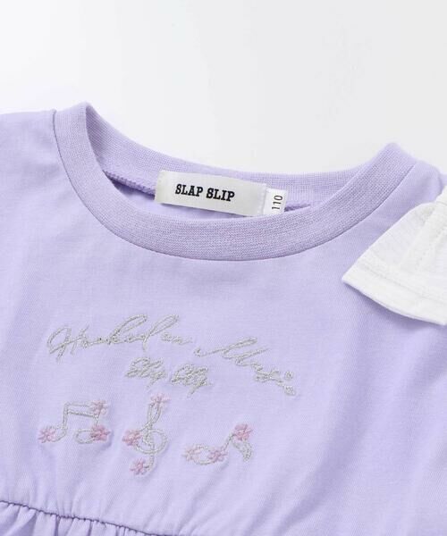 SLAP SLIP / スラップ スリップ ミニ丈・ひざ丈ワンピース | ストライプチェック袖リボンオフショルワンピース(90~130cm) | 詳細10