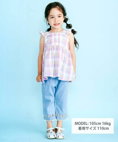 SLAP SLIP / スラップ スリップ シャツ・ブラウス | マドラスチェック肩フリルチュニック(90~130cm) | 詳細1