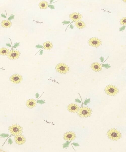 SLAP SLIP / スラップ スリップ ルームウェア | 【スララク/腹巻き一体型/吸汗速乾】みんな快眠!半袖みんみんパジャマ 上下セット(80~130cm) | 詳細20