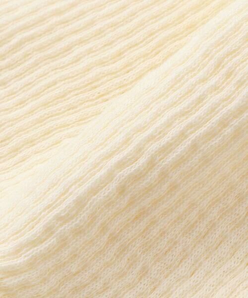 SLAP SLIP / スラップ スリップ ルームウェア | 【スララク/腹巻き一体型/吸汗速乾】みんな快眠!半袖みんみんパジャマ 上下セット(80~130cm) | 詳細22