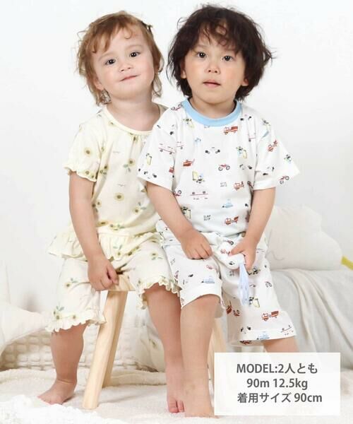 SLAP SLIP / スラップ スリップ ルームウェア | 【スララク/腹巻き一体型/吸汗速乾】みんな快眠!半袖みんみんパジャマ 上下セット(80~130cm) | 詳細18