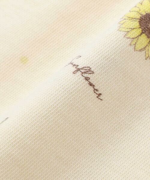 SLAP SLIP / スラップ スリップ ルームウェア | 【スララク/腹巻き一体型/吸汗速乾】みんな快眠!半袖みんみんパジャマ 上下セット(80~130cm) | 詳細26