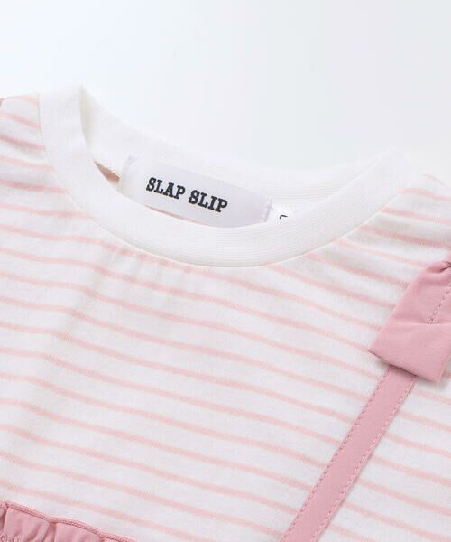 SLAP SLIP / スラップ スリップ Tシャツ | 肩リボンチュールキャミソールドッキングTシャツ(80~130cm) | 詳細13