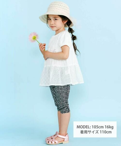 SLAP SLIP / スラップ スリップ シャツ・ブラウス | お花レースティアードトップス(80~130cm) | 詳細1