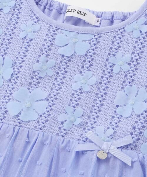 SLAP SLIP / スラップ スリップ シャツ・ブラウス | お花レースティアードトップス(80~130cm) | 詳細10
