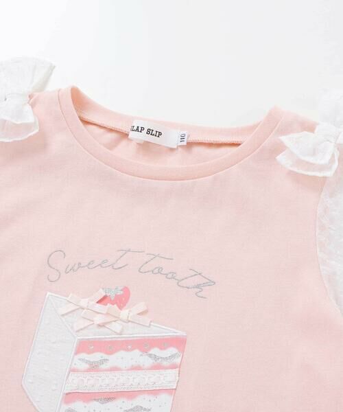SLAP SLIP / スラップ スリップ Tシャツ | 【吸汗速乾】アイスクリームケーキモチーフリボンシアースリーブTシャツ(80~130cm) | 詳細14