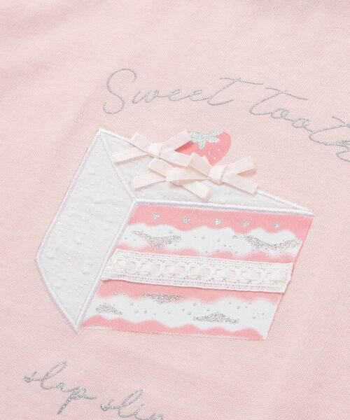 SLAP SLIP / スラップ スリップ Tシャツ | 【吸汗速乾】アイスクリームケーキモチーフリボンシアースリーブTシャツ(80~130cm) | 詳細16