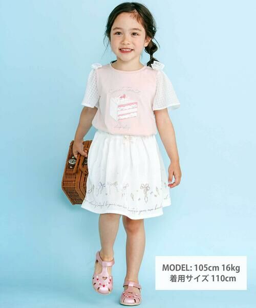 SLAP SLIP / スラップ スリップ Tシャツ | 【吸汗速乾】アイスクリームケーキモチーフリボンシアースリーブTシャツ(80~130cm) | 詳細9