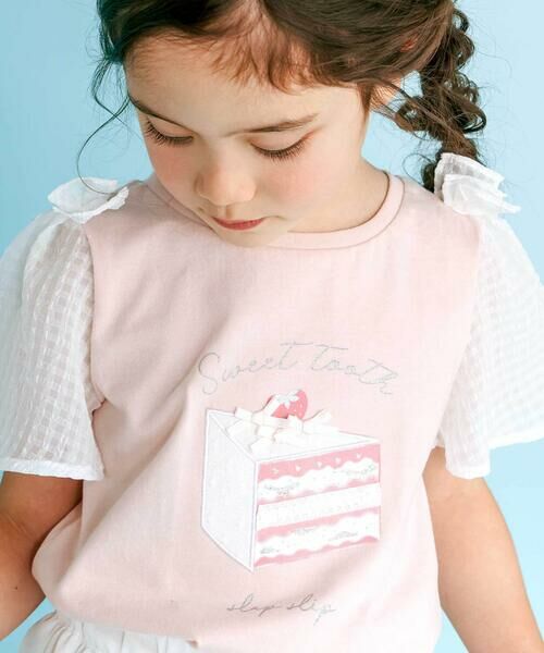 SLAP SLIP / スラップ スリップ Tシャツ | 【吸汗速乾】アイスクリームケーキモチーフリボンシアースリーブTシャツ(80~130cm) | 詳細11