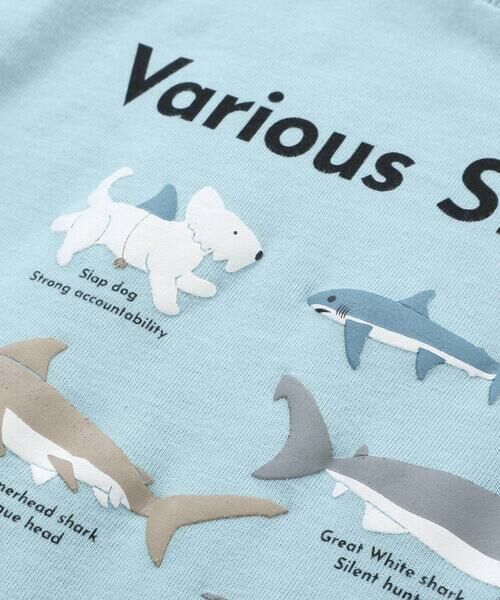 SLAP SLIP / スラップ スリップ Tシャツ | 【吸汗速乾】恐竜サメ図鑑風発泡プリントTシャツ(80~130cm) | 詳細8