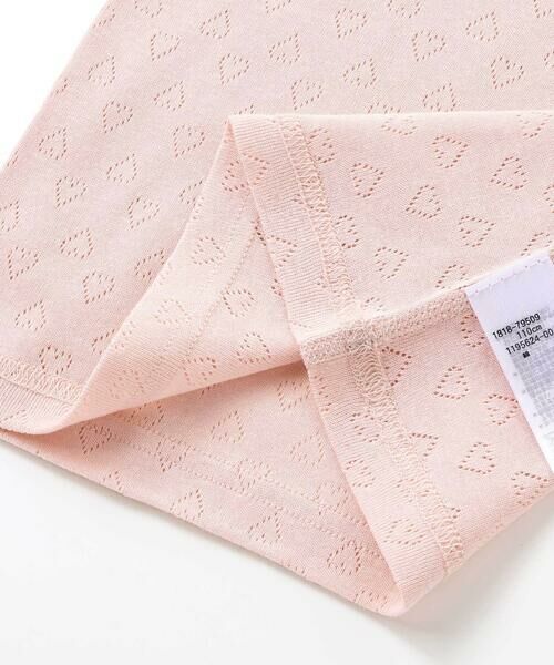 SLAP SLIP / スラップ スリップ その他インナー・ルームウェア | 【スララク/吸汗速乾】綿100%汗とムレにサラば！ときめきサラッとキャミソール2枚セット(80~130cm) | 詳細12