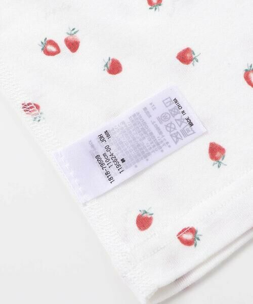 SLAP SLIP / スラップ スリップ その他インナー・ルームウェア | 【スララク/吸汗速乾】綿100%汗とムレにサラば！ときめきサラッとキャミソール2枚セット(80~130cm) | 詳細5