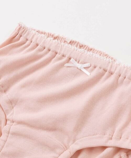 SLAP SLIP / スラップ スリップ その他インナー・ルームウェア | 【スララク/吸汗速乾】綿100%汗とムレにサラば！ときめきサラッとショーツ2枚セット(100~130cm) | 詳細5