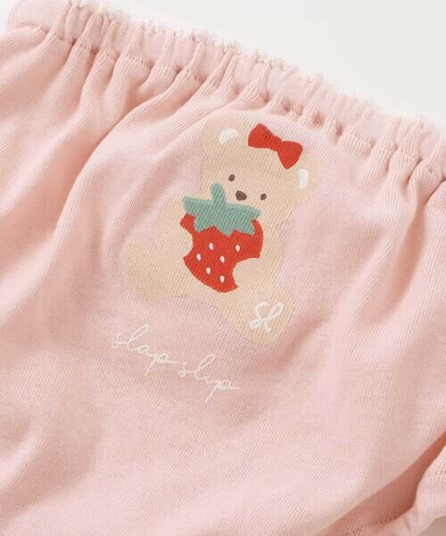 SLAP SLIP / スラップ スリップ その他インナー・ルームウェア | 【スララク/吸汗速乾】綿100%汗とムレにサラば！ときめきサラッとショーツ2枚セット(100~130cm) | 詳細6