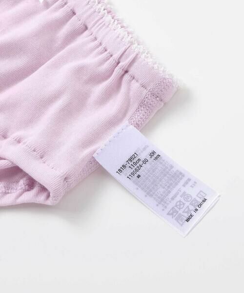 SLAP SLIP / スラップ スリップ その他インナー・ルームウェア | 【スララク/吸汗速乾】綿100%汗とムレにサラば！ときめきサラッとショーツ2枚セット(100~130cm) | 詳細15