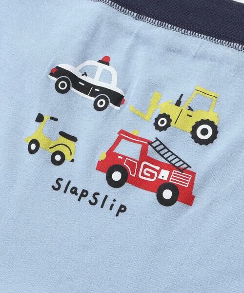 SLAP SLIP / スラップ スリップ その他インナー・ルームウェア | 【スララク/吸汗速乾】綿100%汗とムレにサラば！わくわくサラッとボクサーパンツ2枚セット(100~130cm) | 詳細4