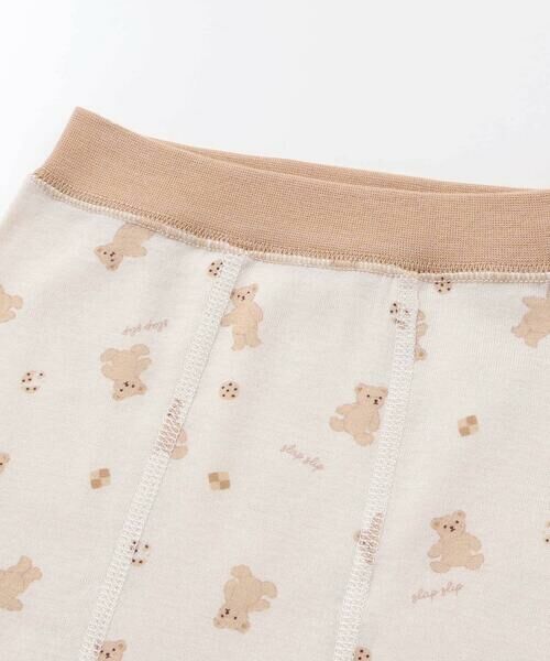 SLAP SLIP / スラップ スリップ その他インナー・ルームウェア | 【スララク/吸汗速乾】綿100%汗とムレにサラば！わくわくサラッとボクサーパンツ2枚セット(100~130cm) | 詳細8