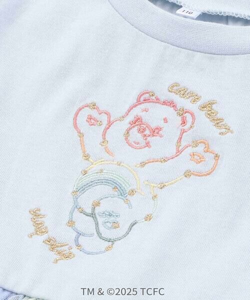 SLAP SLIP / スラップ スリップ ミニ丈・ひざ丈ワンピース | 【ケアベア×SLAP SLIP】キラキラプリント肩あきチュールワンピース(100~130cm) | 詳細6