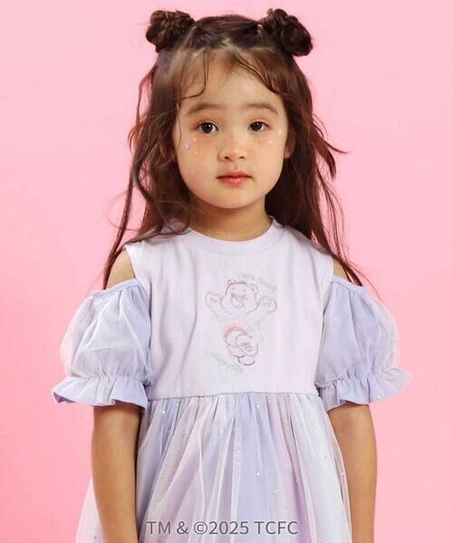 SLAP SLIP / スラップ スリップ ミニ丈・ひざ丈ワンピース | 【ケアベア×SLAP SLIP】キラキラプリント肩あきチュールワンピース(100~130cm) | 詳細14