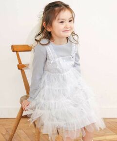 SLAP SLIP / スラップ スリップ ミニ丈・ひざ丈ワンピース | 【お揃い】スカラップチュールスカートドッキングワンピース(80~130cm)