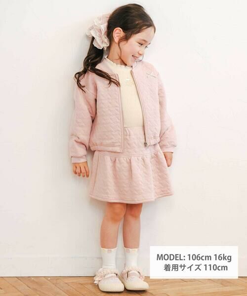 SLAP SLIP / スラップ スリップ セットアップ | ギュギュっとハート柄キルトジャケット+スカパンセットアップ(90~130cm) | 詳細1