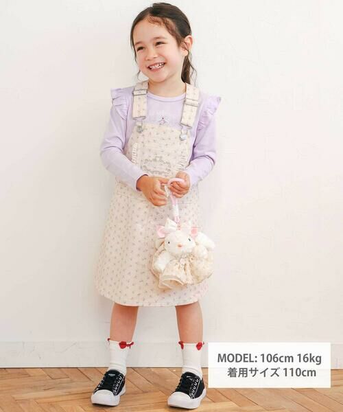 SLAP SLIP / スラップ スリップ ミニ・ひざ丈スカート | デニムツイル総柄ジャンパースカート(80~130cm) | 詳細1