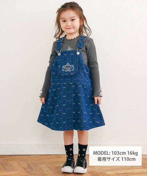 SLAP SLIP / スラップ スリップ ミニ・ひざ丈スカート | デニムツイル総柄ジャンパースカート(80~130cm) | 詳細6