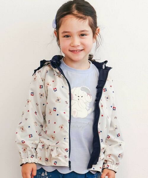 SLAP SLIP / スラップ スリップ テーラードジャケット | 無地総柄リバーシブルタフタジャケット(80~130cm) | 詳細20