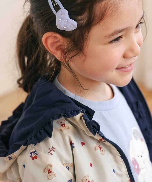 SLAP SLIP / スラップ スリップ テーラードジャケット | 無地総柄リバーシブルタフタジャケット(80~130cm) | 詳細21