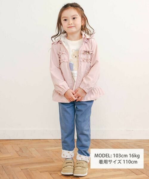 SLAP SLIP / スラップ スリップ テーラードジャケット | 無地総柄リバーシブルタフタジャケット(80~130cm) | 詳細22