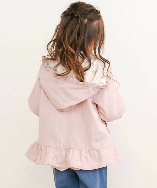 SLAP SLIP / スラップ スリップ テーラードジャケット | 無地総柄リバーシブルタフタジャケット(80~130cm) | 詳細29